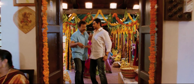 SVSC SCREENSHOT7